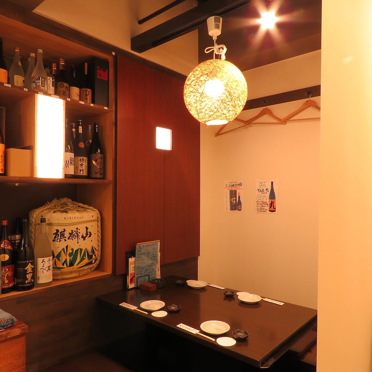 一家位置絕佳的鮪魚特色餐廳,距離車站僅需步行3分鐘,只有內行人知道!氣氛極佳。