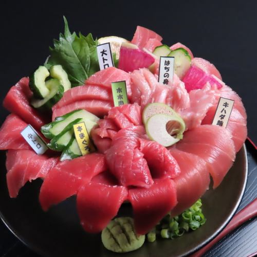 나의 참치 덮밥 특상