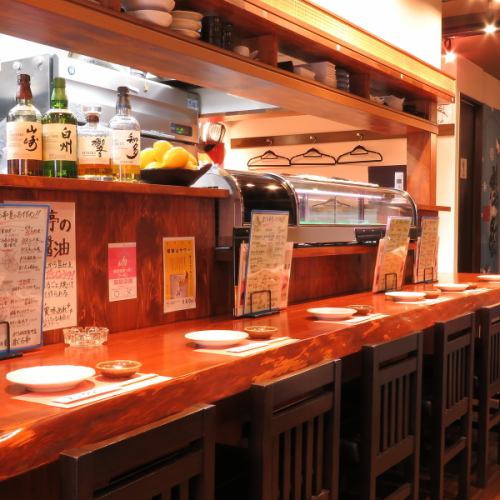 Feel free to come alone