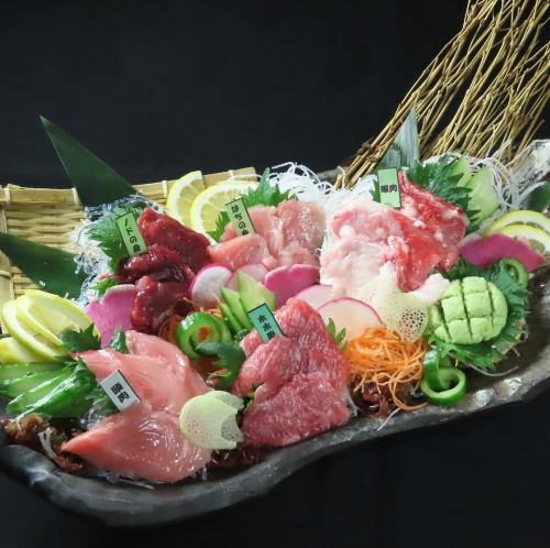 Assortment of 5 rare cuts