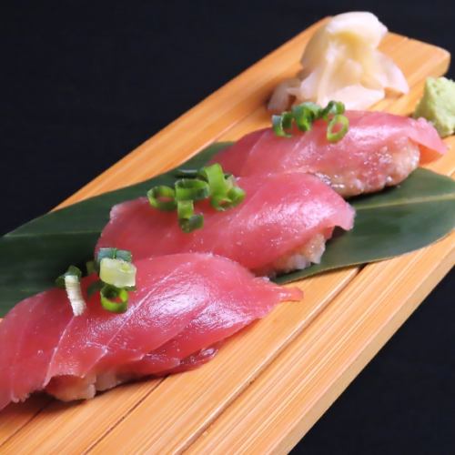 Tuna Namero (3 pieces)