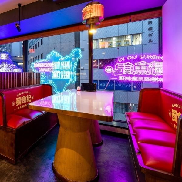 该店目前正在装修。请稍等片刻，直到我们开放。