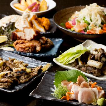 [For a banquet]《Royal course》 Full menu that you won't want to miss♪ 11 dishes 4,500 yen