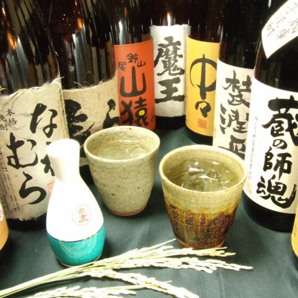 日本全国の焼酎＆日本酒がズラリ！その数およそ80種以上！！貴方のお気に入りのお酒が見つかるかも☆