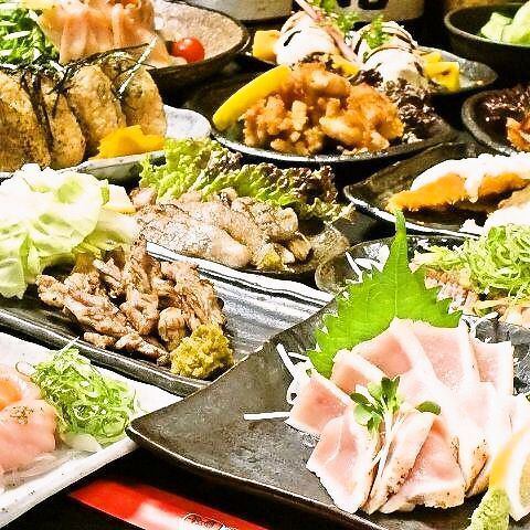 【豪华套餐】13道菜+2.5小时高级无限畅饮5,000日元