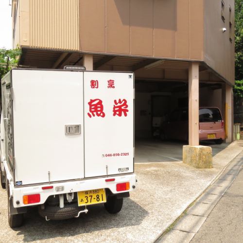 寿司・お料理のデリバリー