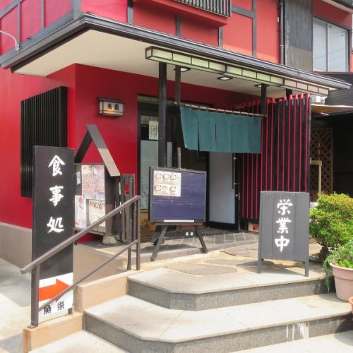 寿司と仕出しの老舗！