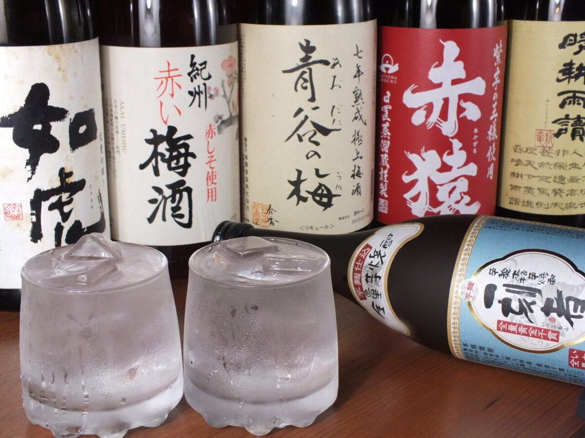 単品飲み放題あり！生ビール付きのプレミアム飲み放題も◎