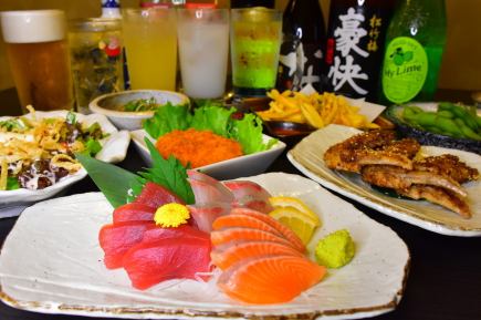 隨時! 120分鐘無限暢飲+生魚片+壽司≪4000日圓(含稅)≫