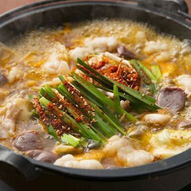 Nagomi is recommended ♪ Warm up with a hot pot during the cold winter ♪