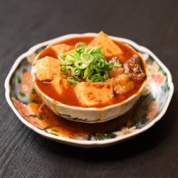 国産牛ホルモン麻婆豆腐