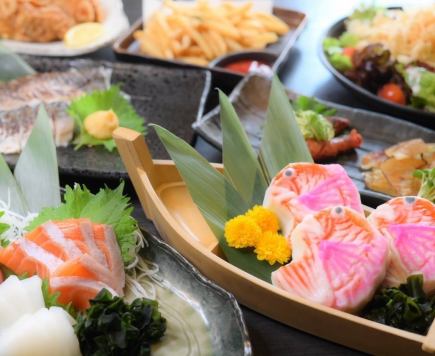 Perfect for farewell and welcome party season: March only "Mede Tai" Nagomi Delicious Course (with all-you-can-drink)