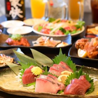 Nagomi's Delicious Course [All-you-can-drink included] ◆8 dishes in total◆ 4500 yen (tax included)