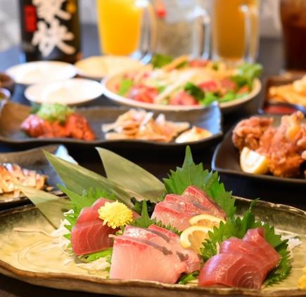 Nagomi's Delicious Course [All-you-can-drink included] ◆8 dishes in total◆ 4500 yen (tax included)