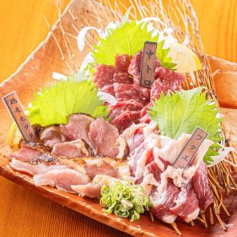 豪華！！九州の旨いもんセット