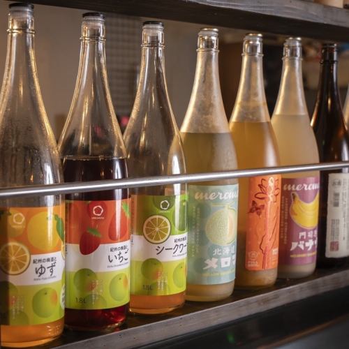 季節を彩るフルーツサワーや創作ドリンク