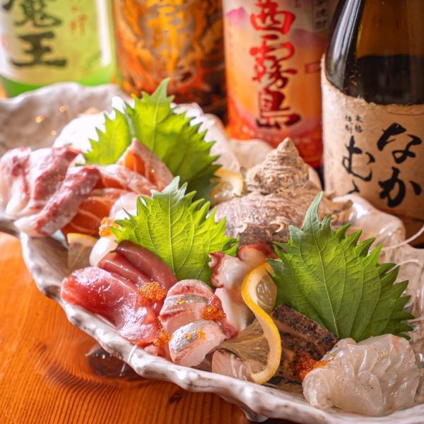 人気No.1！日替わり鮮魚を堪能する店主おまかせ刺身盛り（2～3人前）