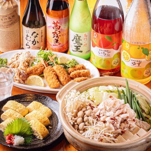 選べるお鍋と飲み放題付き！ボリューム満点＊【人コース 5,500円】
