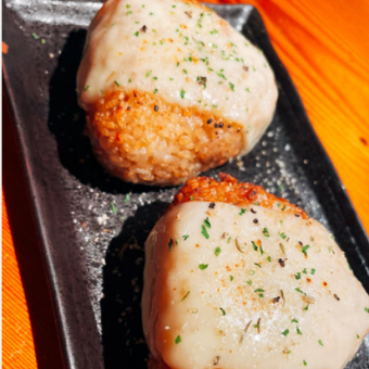 焼きおにぎり1個