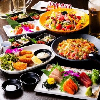 ◆粋コース（全7品）◆2,5時間飲み放題付！海鮮ちらし寿司・和牛・淡路どりのチキン南蛮など