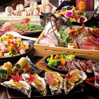 ◆極コース（全11品）◆3Hプレミアム飲み放題付！特大舟盛り鮮魚にマグロと蟹と伊勢海老尽くし！