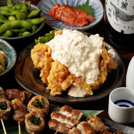 ＼飲み直しにぴったり♪二次会コース／枝豆・唐揚げ・エイヒレ等 全5品+2時間飲み放題付き2500円