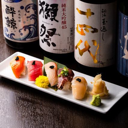 新鮮なおいしさを味わう鮮魚のお刺身盛合せ！