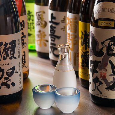 这里有来自日本各地的清酒品牌
