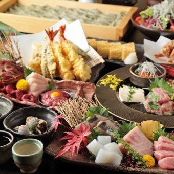 ◆禄コース（全9品）◆3Hプレミアム飲み放題付！伊勢海老＆お造り5点・牛タン・握り寿司・天ぷら