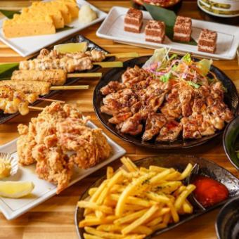 ＼飲み直しにぴったり♪二次会コース／枝豆・唐揚げ・エイヒレ等 全5品+2時間飲み放題付き2500円