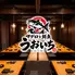 【個室完備】旨い魚と日本酒　海鮮居酒屋　うおいち　新橋本店