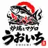 旨い魚と日本酒 海鮮居酒屋 うおいち 新橋本店