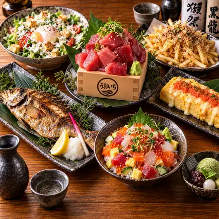 ■2H生付飲み放題『浜コース』まぐろ枡盛りと鮮魚の豪快炉端焼き全7品4500円⇒3500円