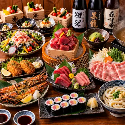 ■3H生付飲み放題『幸コース』本マグロ食べ比べに鹿児島黒豚のしゃぶしゃぶ全9品5500円⇒4500円