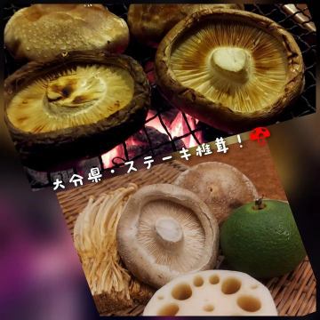 急に涼しくなってきま