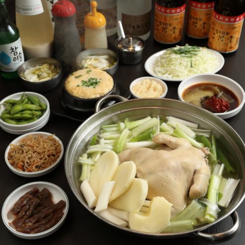 鶏一羽コース(二、三人前)