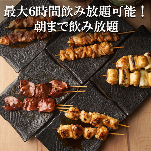 Kushiyaki with carefully selected chicken, sauce, and charcoal♪