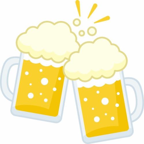 20種以上から選べる飲放☆