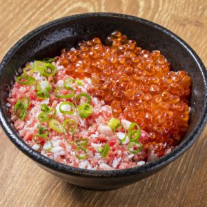 Beef toroikura bowl