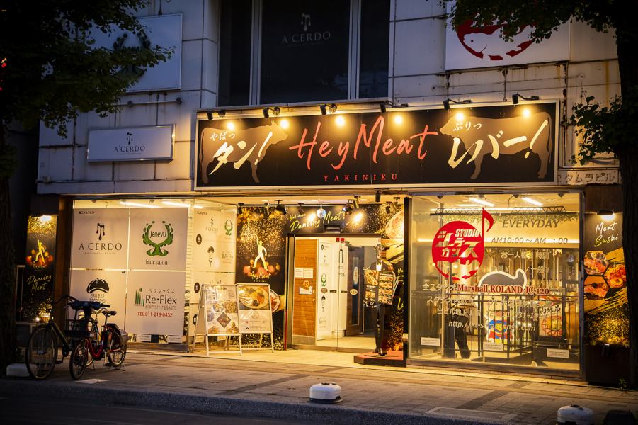 Look for the "HEY MEAT" sign! A gentleman in front of the store will welcome you.The stylish interior is sure to look great on social media!