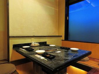 [Fully private room] Horigotatsu seating for 4 people