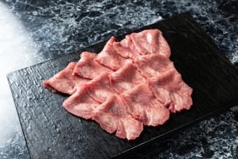 [Limited quantity] Domestic fatty tuna