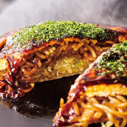 What is the charm of okonomiyaki?