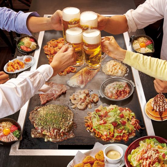 【ステーキ・焼肉も食べ放題1980円】飲み放題付でも3000円～♪