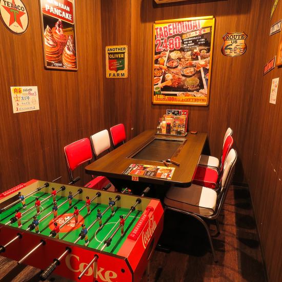 [All-you-can-eat steak, yakiniku, and okonomiyaki] From 1,980 yen Private rooms available ◎