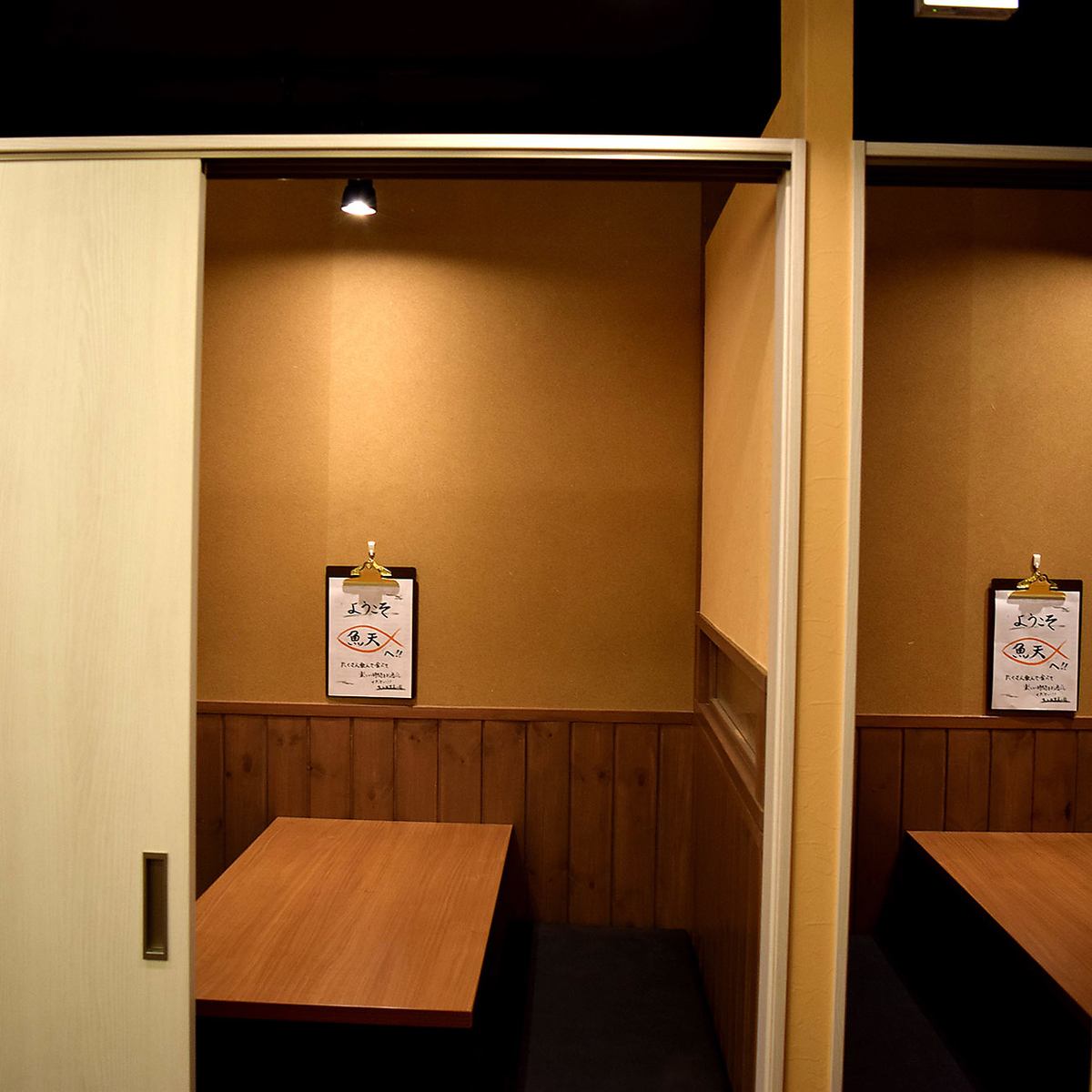 [完整的私人房間空間]最適合在私人空間舉辦酒會的餐廳◎