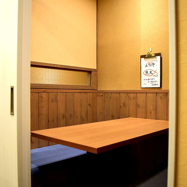 [A private room for two, perfect for special occasions and anniversaries] is attractive ★ It's a private space where you can spend time leisurely with your loved one ♪ Please enjoy the atmosphere without having to worry about other customers ◎
