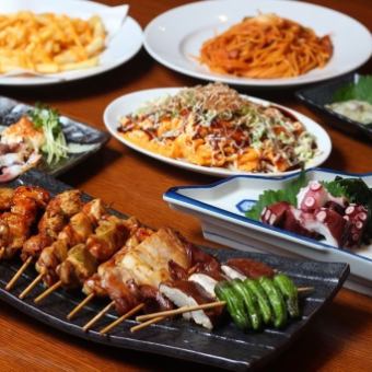 【2H】約70種類の料理と約60種類のドリンク付き♪アルコール食べ飲み放題！3630円