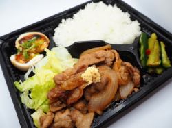 生姜焼き弁当
