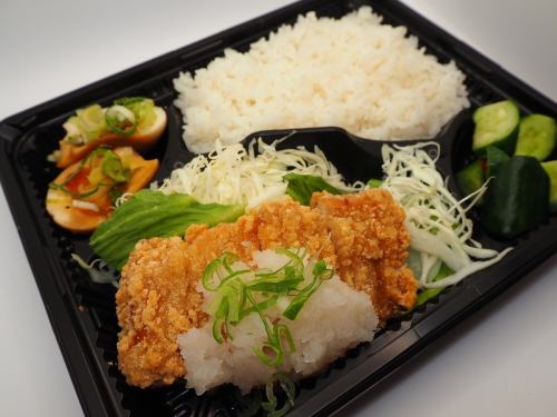 おろしチキン竜田弁当